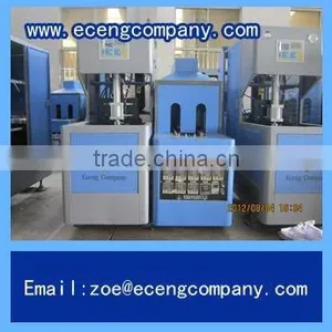 PET Stretch Blow Molding Machine thumbnail-1