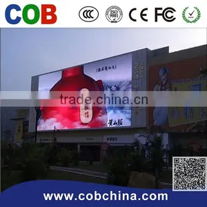 P16 Outdoor Led Display, Super Bright Advertising Led Screen thumbnail-2