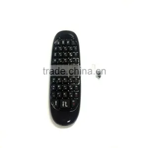 Kowellsen Air Mouse 2.4Ghz Wireless Mini Keyboard, C120 Air Mouse, T10 Air Mouse thumbnail-1