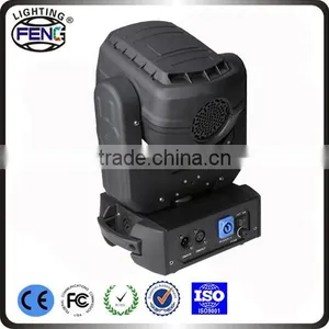 4x25W 4 in 1 LED Moving Beam Disco Light thumbnail-3
