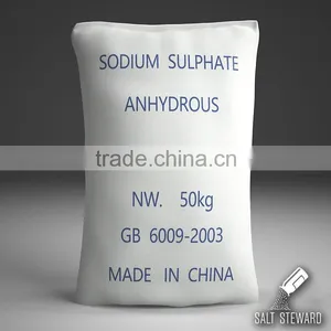 Sodium Sulfate Anhydrous thumbnail-1