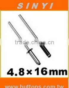 Blind Rivet, Item No.4.8x16 mm thumbnail-1