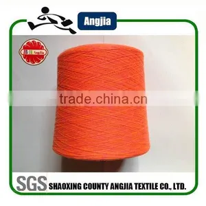 Knitting Crocheting Chenille Yarn Fancy Yarn (001) thumbnail-6