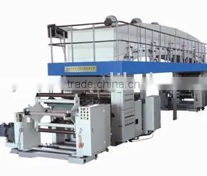 GFD-1000 Laminating Machine thumbnail-1