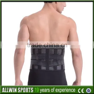 Cheaper Healthcare Injured Care Sacral Lumbar Support Adjustment Waist Support thumbnail-3