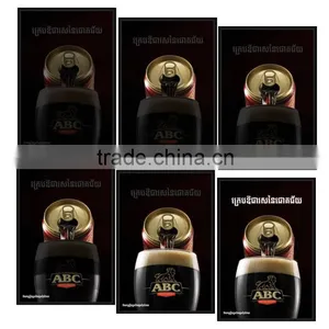 Animation LIght Box Flash Light Box Dynamic Flash Light Box thumbnail-1
