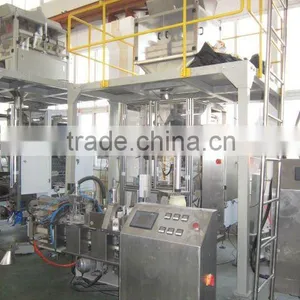 ZB2000A for Rice Automatic Vacuum Packing Machine Unit thumbnail-1