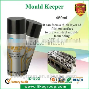 Silicone Spray Lubricant thumbnail-2