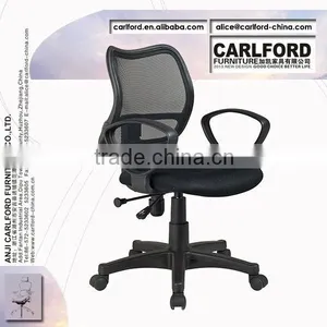 Furniture 2013 Office Furniture Office Chair Home Furniture ISO TUV D-8148 thumbnail-1