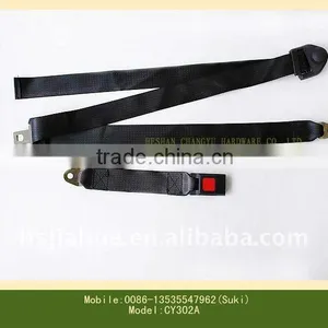 Simple Three-point Safety Belt thumbnail-1