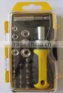 45pc Bit Socket Set thumbnail-1