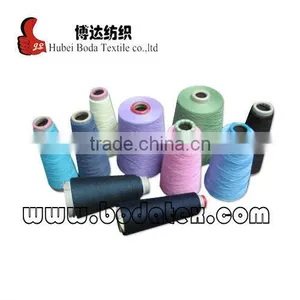 100% Polyester Yarn 20S/4 , 40S/2 , 50S/3 thumbnail-2
