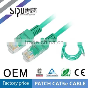 SIPU Factory Price Systimax Rj45 Patch Cord thumbnail-1