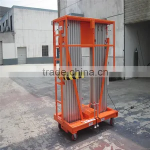 Height Quality Aluminum Power Lift thumbnail-6