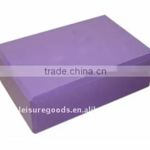 Yoga Block ZH-Y02 thumbnail-1