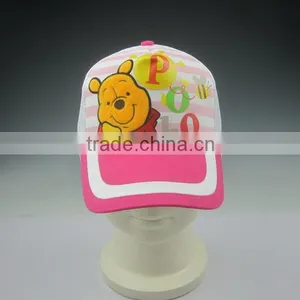 Baseball Cap Kids/Baseball Cap Sale/Baseball Cap Online thumbnail-2