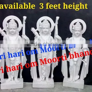 Ramdarbar Marble Murti thumbnail-1