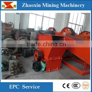 Best Quality Hammer Mill Gold Mining Hammer Crusher thumbnail-1
