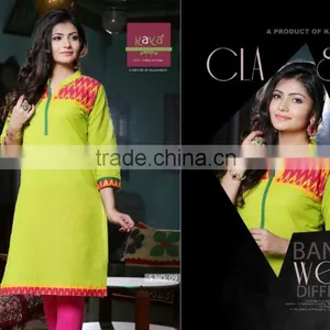 Lite Turcoise Color on Attarctive Embroidery Design Bliss Charm Designer Kurtis thumbnail-3