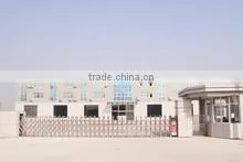 Dream Top IOT Technology Co., Ltd. company overview - view 1 thumbnail