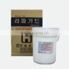 Korea Concrete Repair Guard thumbnail-1