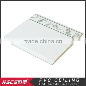 PVC Decoration Ceiling and Wall Tiles thumbnail-1