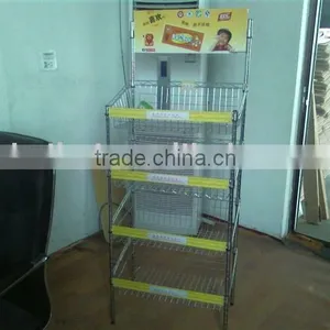 Movable Wire Shelf thumbnail-1