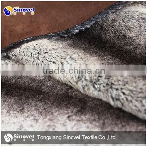 100% Polyester Suede Bonded Fabric With Long Fur thumbnail-1