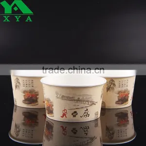 Branded Paper Cups for Ice Cream Cups thumbnail-3