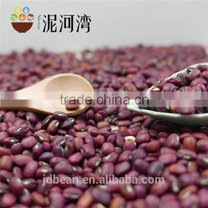 High Quality Red Cowpea Bean thumbnail-1