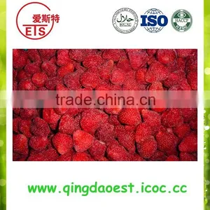 Market Price High Quality Factory Frozen Strawberry thumbnail-5