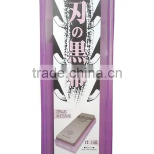 Shapton Ceramic Sharpening Stone Made in Japan for Knives Hatchets Use Various Kind thumbnail-3
