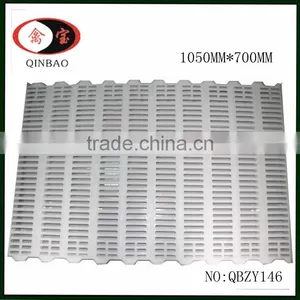 Plastic Slatted Floor for Livestock Farming/hot Sale Plastic Slatted Floor thumbnail-1