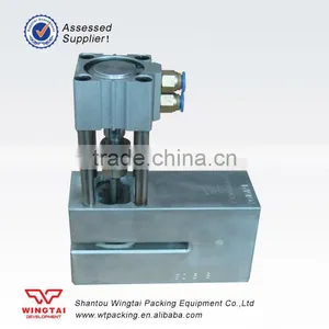 Air Butterfly Hole Punching Machine thumbnail-1