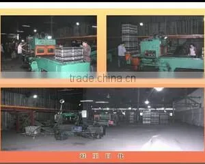 Wawang (Fujian) Daily Chemistry Co., Ltd. company overview - view 3 thumbnail