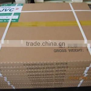 Blue Color UV-CTP Plate/CTCP Plate thumbnail-1
