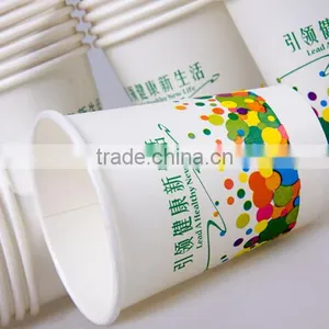 6/8/10/12/16oz Double Wall Paper Cup thumbnail-2