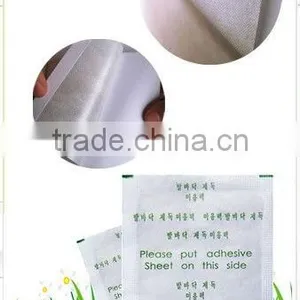 OEM Detox Foot Patch Origal Factory(CE Approved) thumbnail-1