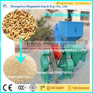 N90-114 Rice Milling Machine for White Rice thumbnail-1