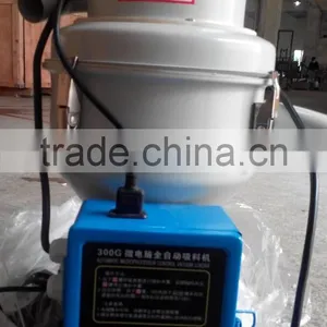 NAL Series Automatic Feeding Machine thumbnail-4