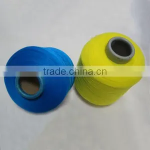150D48F DTY Nim 100 Polyester Yarn thumbnail-1