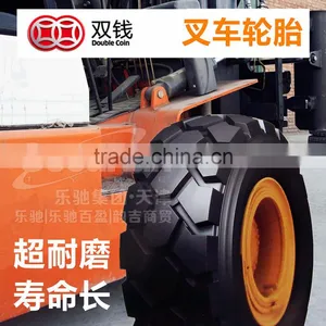 Radial Forklift Tire 10.00R20, 12.00R20 Doublecoin Brand thumbnail-1