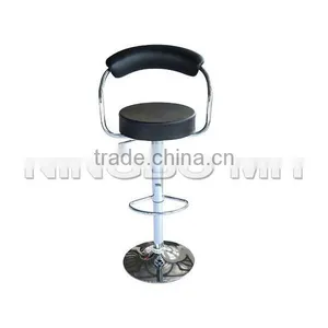 Adjustable Height Bar Stool thumbnail-1