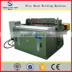 Chinese Automatic Building Steel Wire Mesh Welding Machine Manufacture thumbnail-2