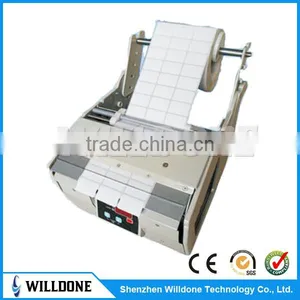 Electric Automatic Label Dispenser X-180 thumbnail-1