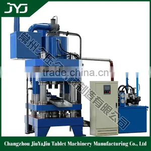 Full Automatic Animal Mineral Salt Block Machinery thumbnail-1
