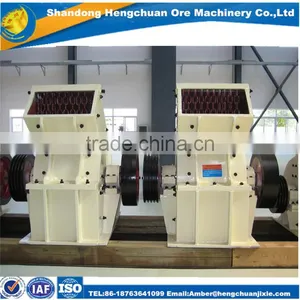 High Efficiency Gold Hammer Mill In Gold Mining Machinery thumbnail-4