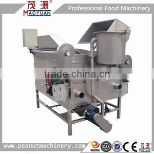 Gas Nut Fryer thumbnail-1