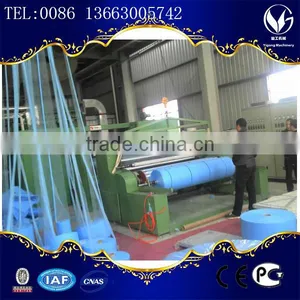 pp Flat Yarn Making Machine, Flat Yarn Drawing Machine for Sale, Flat Yarn Extruder thumbnail-5