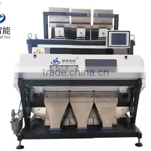 Wholesale Rice Mill Machinery Price for Color Sorter thumbnail-1